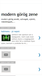 Mobile Screenshot of gorogzene.blogspot.com