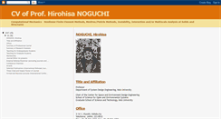 Desktop Screenshot of hirongc.blogspot.com