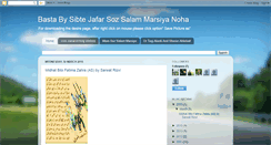 Desktop Screenshot of bastasibtejafar.blogspot.com