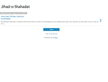 Tablet Screenshot of jihadoshahadat.blogspot.com