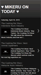 Mobile Screenshot of mikeru-mouse.blogspot.com