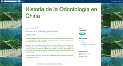 Desktop Screenshot of odontochina.blogspot.com