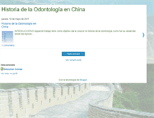 Tablet Screenshot of odontochina.blogspot.com