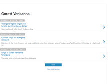 Tablet Screenshot of goretivenkannasongs.blogspot.com