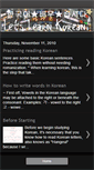 Mobile Screenshot of learnkorean-airilovee.blogspot.com