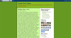 Desktop Screenshot of katiedinchina.blogspot.com