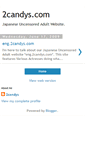Mobile Screenshot of 2candys.blogspot.com