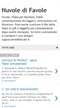 Mobile Screenshot of nuvoledifavole.blogspot.com