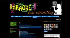 Desktop Screenshot of isaivirunthu-karaoke.blogspot.com