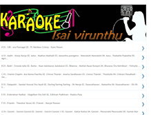 Tablet Screenshot of isaivirunthu-karaoke.blogspot.com