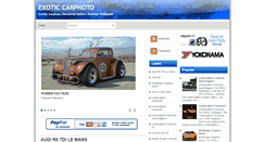 Desktop Screenshot of carphotolog.blogspot.com