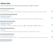 Tablet Screenshot of dailyscripts.blogspot.com