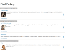 Tablet Screenshot of fantasyfact.blogspot.com
