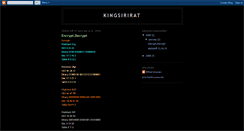 Desktop Screenshot of kingsirirat.blogspot.com