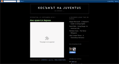 Desktop Screenshot of kosamatnajuventus.blogspot.com