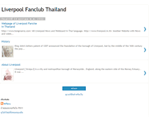 Tablet Screenshot of liverpoolfanclubthailand.blogspot.com