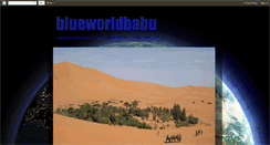 Desktop Screenshot of blueworldbabu.blogspot.com