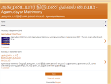 Tablet Screenshot of agamudayarmatrimony.blogspot.com