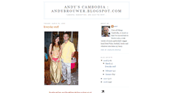Desktop Screenshot of andybrouwer.blogspot.com