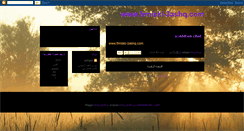 Desktop Screenshot of frmiski-3ashq-ashqan.blogspot.com