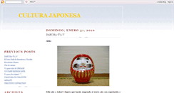 Desktop Screenshot of culturajaponesa.blogspot.com