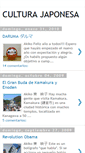 Mobile Screenshot of culturajaponesa.blogspot.com