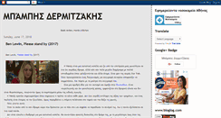 Desktop Screenshot of hdermi.blogspot.com