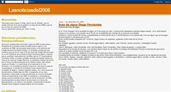 Desktop Screenshot of lasnoticiasdel2008.blogspot.com