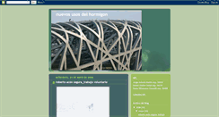 Desktop Screenshot of nuhormigon.blogspot.com