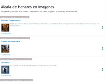 Tablet Screenshot of alcalaenimagenes.blogspot.com