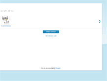 Tablet Screenshot of cunizab.blogspot.com