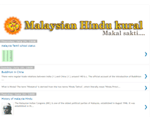 Tablet Screenshot of makalkurel.blogspot.com