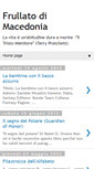 Mobile Screenshot of frullatodimacedonia.blogspot.com