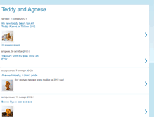 Tablet Screenshot of agnese-lv.blogspot.com