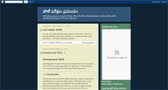 Desktop Screenshot of akellaias.blogspot.com