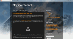 Desktop Screenshot of blogspot-channel.blogspot.com