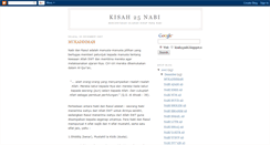 Desktop Screenshot of kisah25nabi.blogspot.com