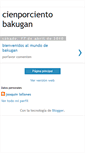 Mobile Screenshot of cienporcientobakugan.blogspot.com