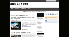 Desktop Screenshot of car-girl-cargirl.blogspot.com