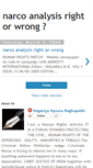 Mobile Screenshot of narcoanalysisindia.blogspot.com