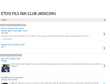 Tablet Screenshot of etoofilsfanclubmoscow.blogspot.com