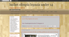 Desktop Screenshot of basketolimpialegnaia97under14.blogspot.com