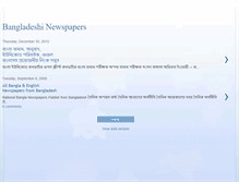 Tablet Screenshot of dhakanewspapers.blogspot.com