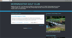 Desktop Screenshot of morningstarproshop.blogspot.com