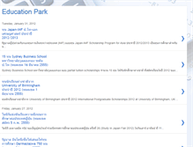 Tablet Screenshot of edu-park.blogspot.com