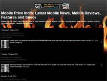 Tablet Screenshot of mobilepriceinfoindia.blogspot.com