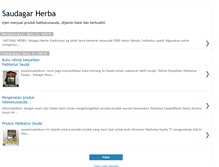 Tablet Screenshot of habbatussauda-saudagarherba.blogspot.com