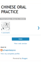 Mobile Screenshot of chineseoralpractice.blogspot.com