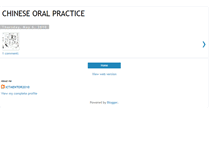 Tablet Screenshot of chineseoralpractice.blogspot.com