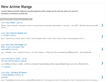 Tablet Screenshot of new-anime-zone.blogspot.com